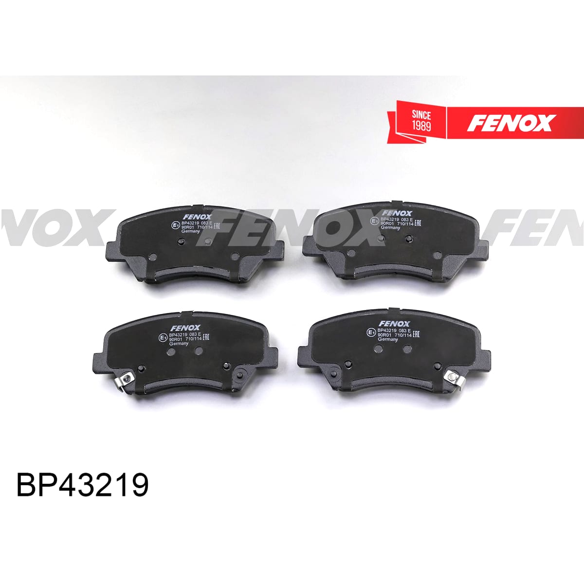 Деталь Колодки тормозные дисковые FENOX