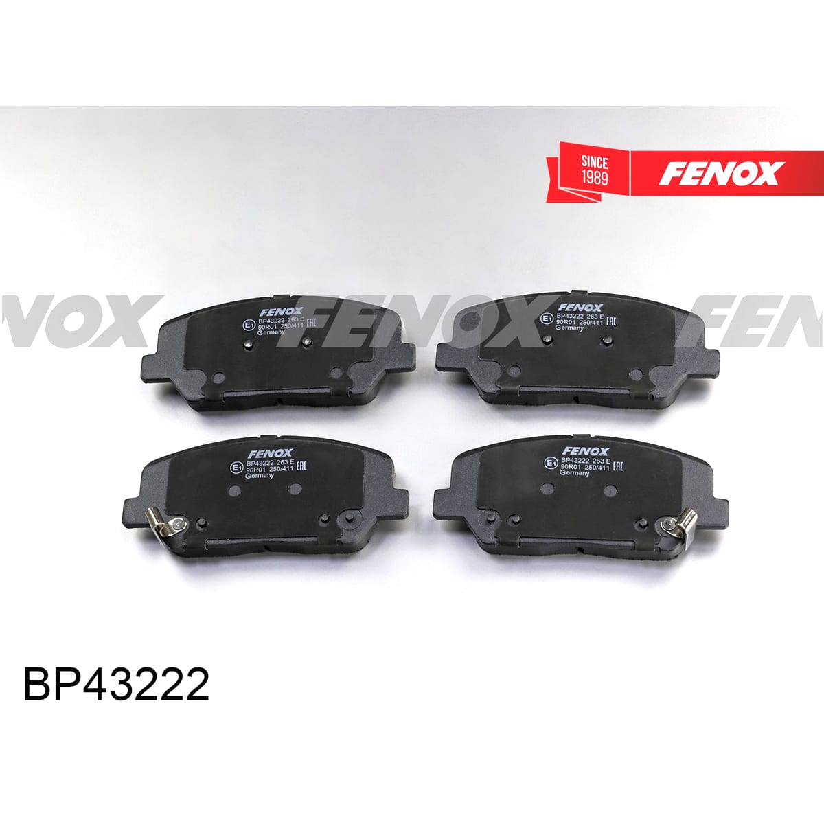 Деталь Колодки тормозные дисковые FENOX