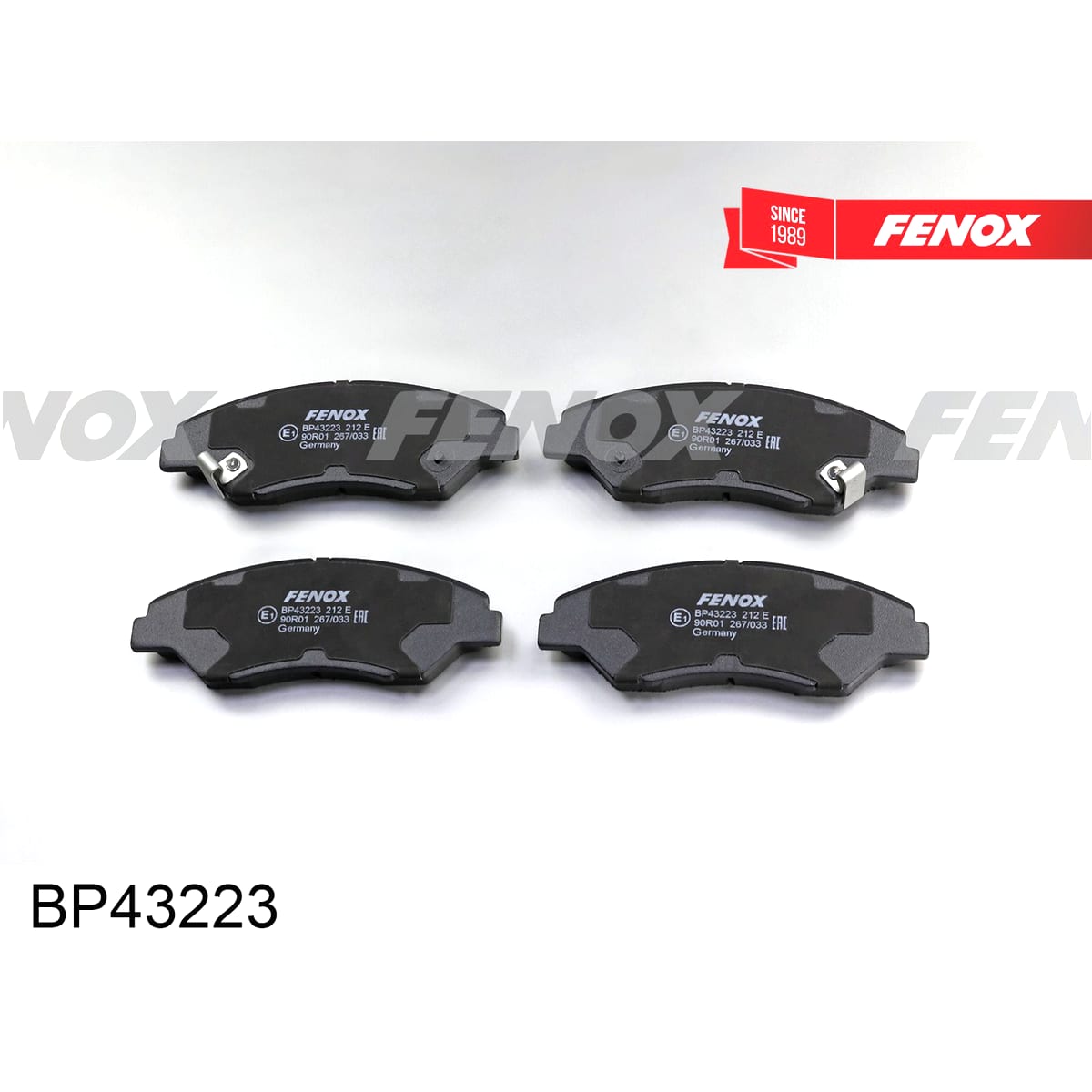 Деталь Колодки тормозные дисковые FENOX
