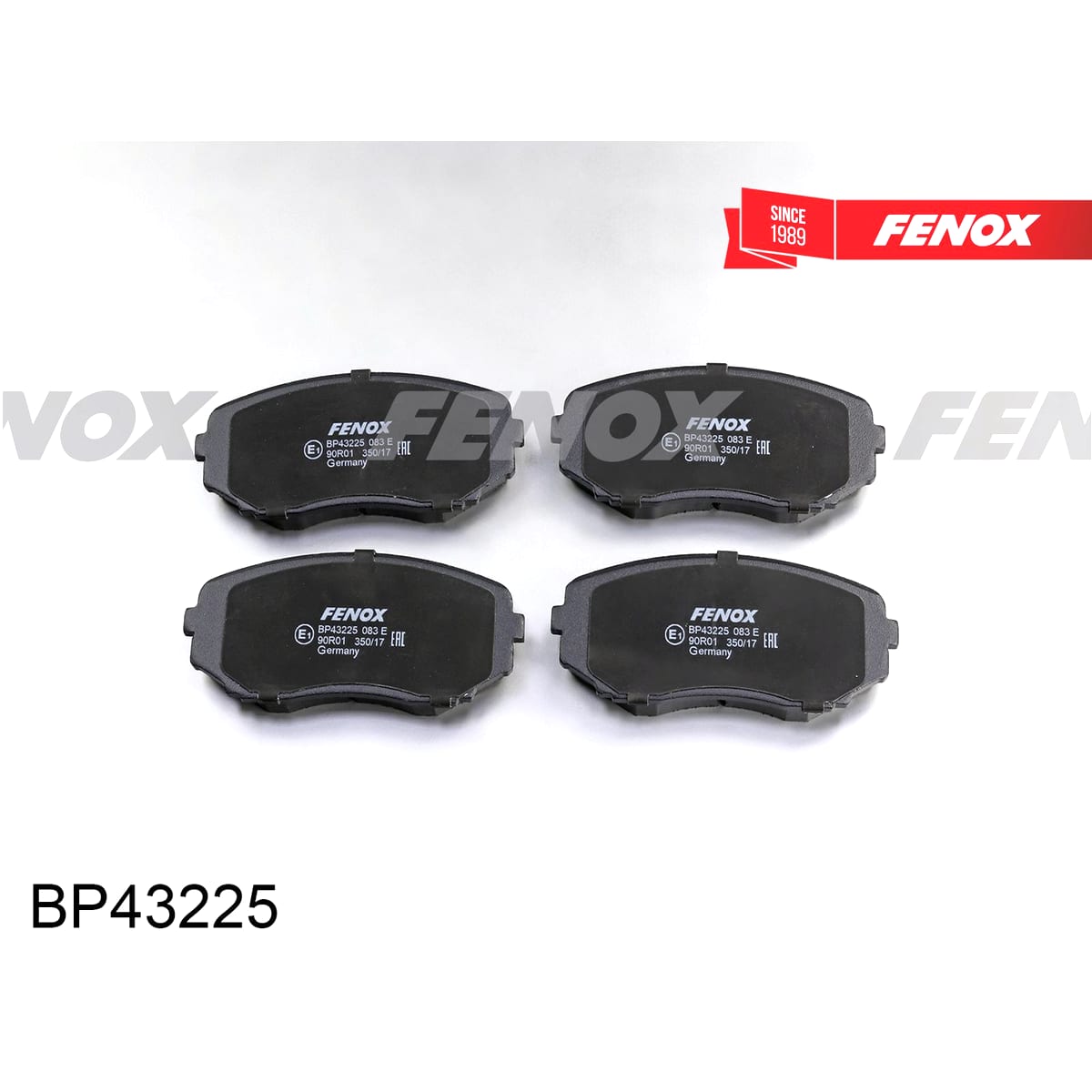 Деталь Колодки тормозные дисковые FENOX
