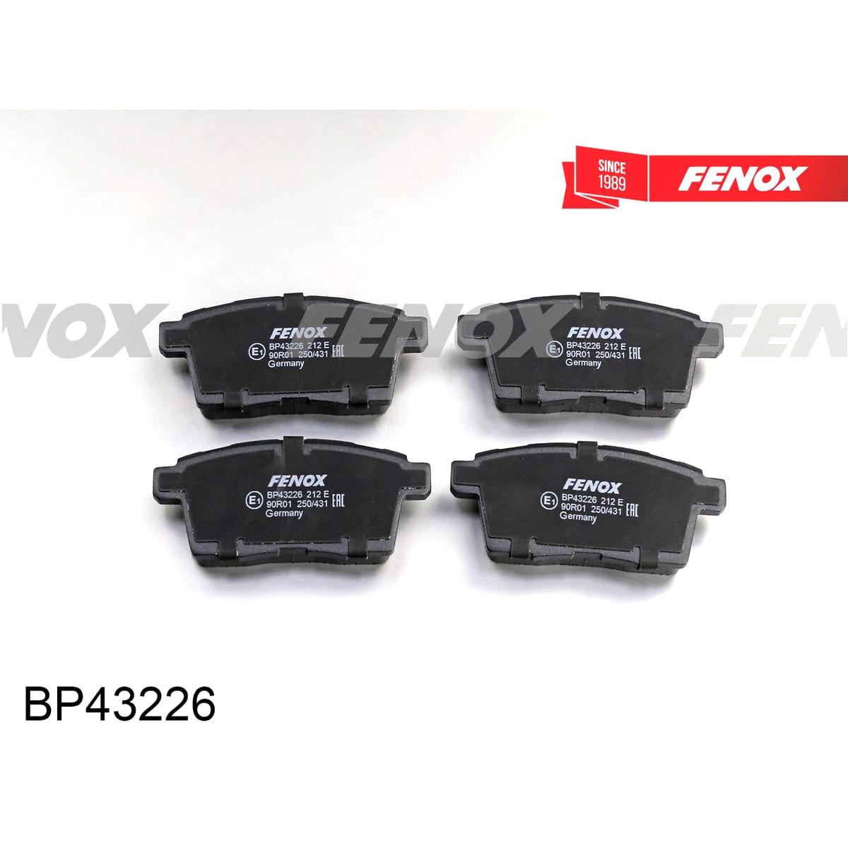 Деталь Колодки тормозные дисковые FENOX