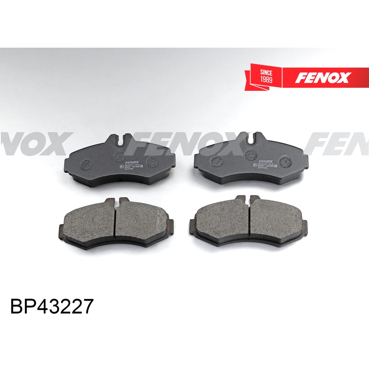 Деталь Колодки тормозные дисковые FENOX