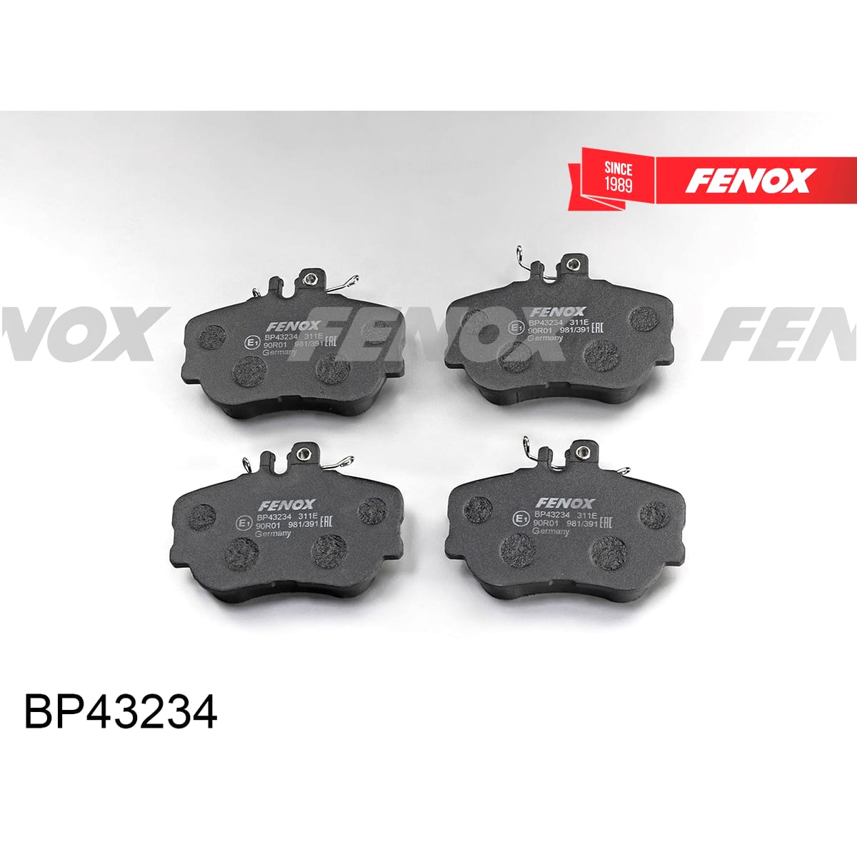 FENOX Колодки тормозные дисковые