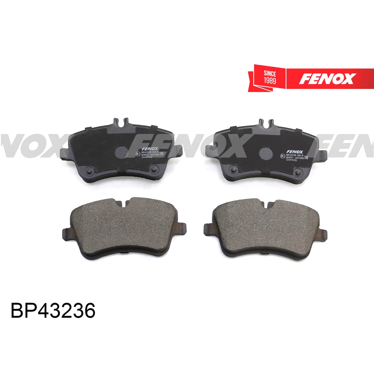 Деталь Колодки тормозные дисковые FENOX