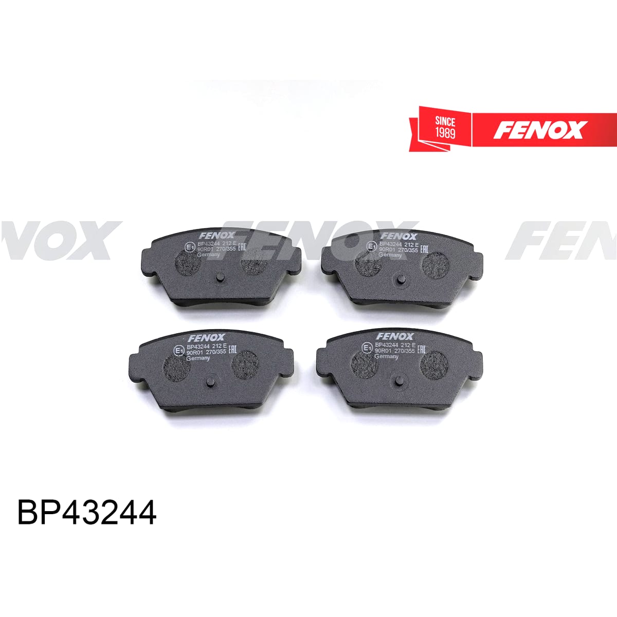 Деталь Колодки тормозные дисковые FENOX
