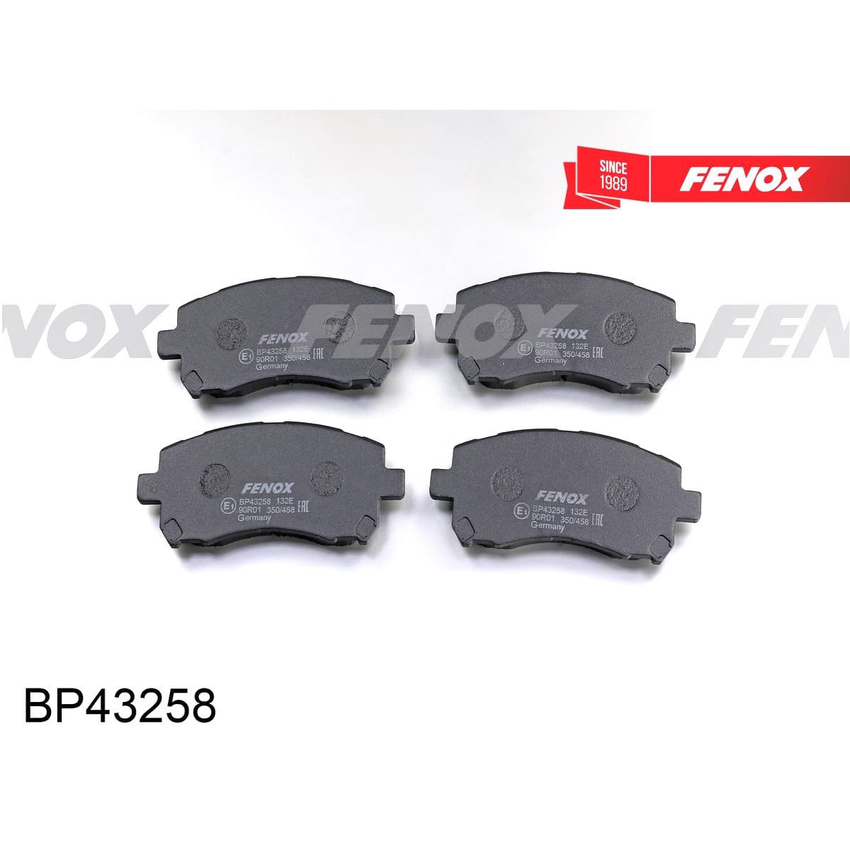 Деталь Колодки тормозные дисковые FENOX