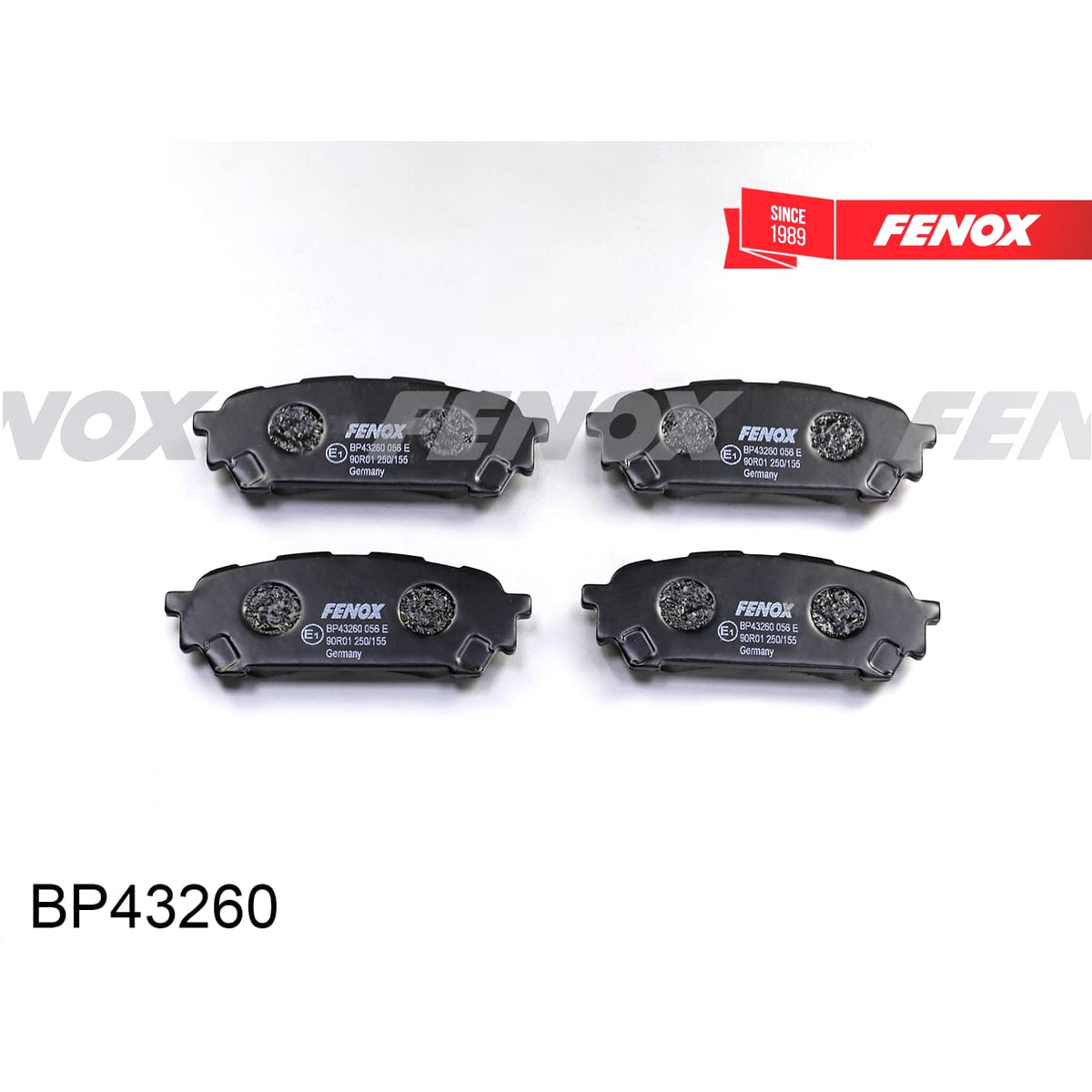 Деталь Колодки тормозные дисковые FENOX