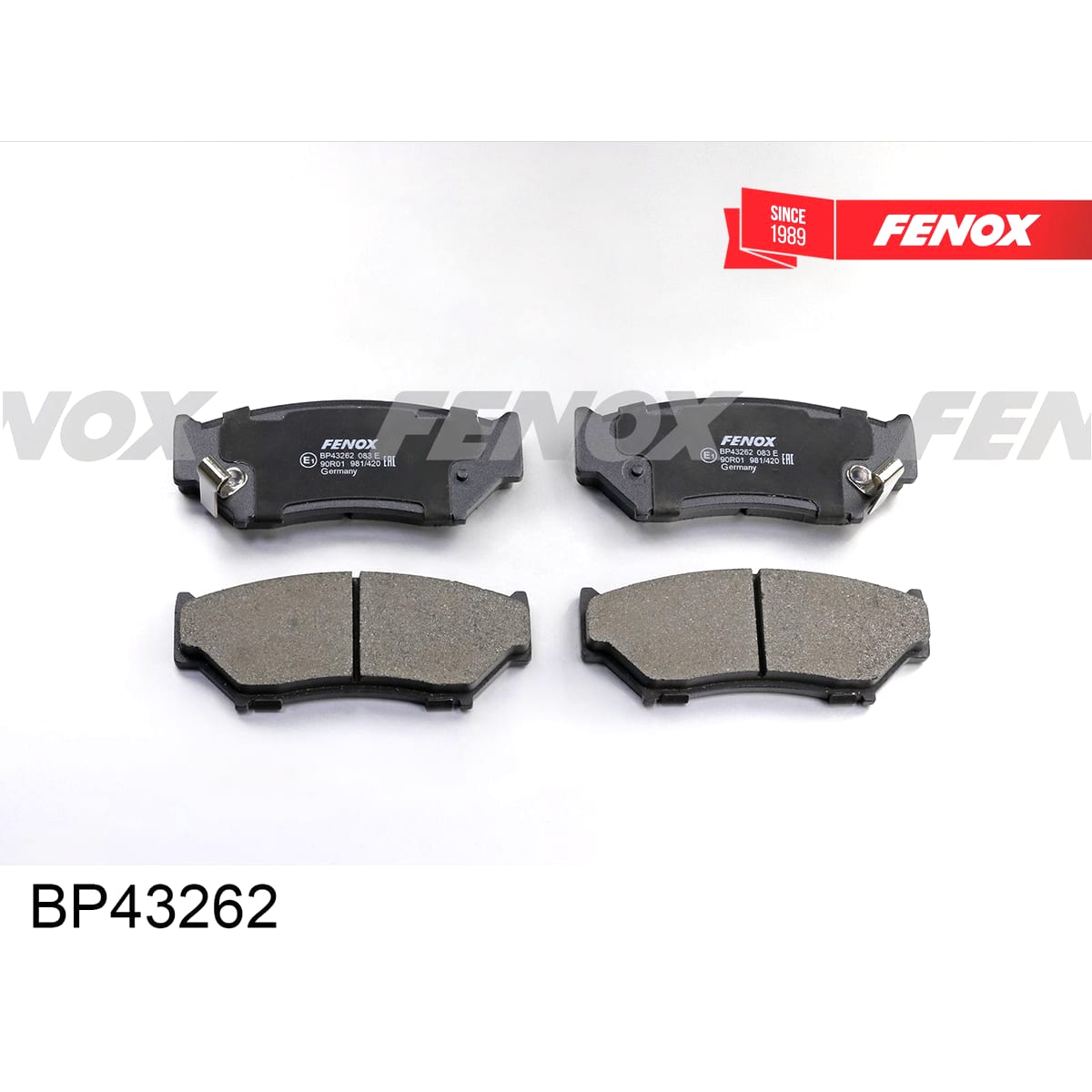 FENOX Колодки тормозные дисковые