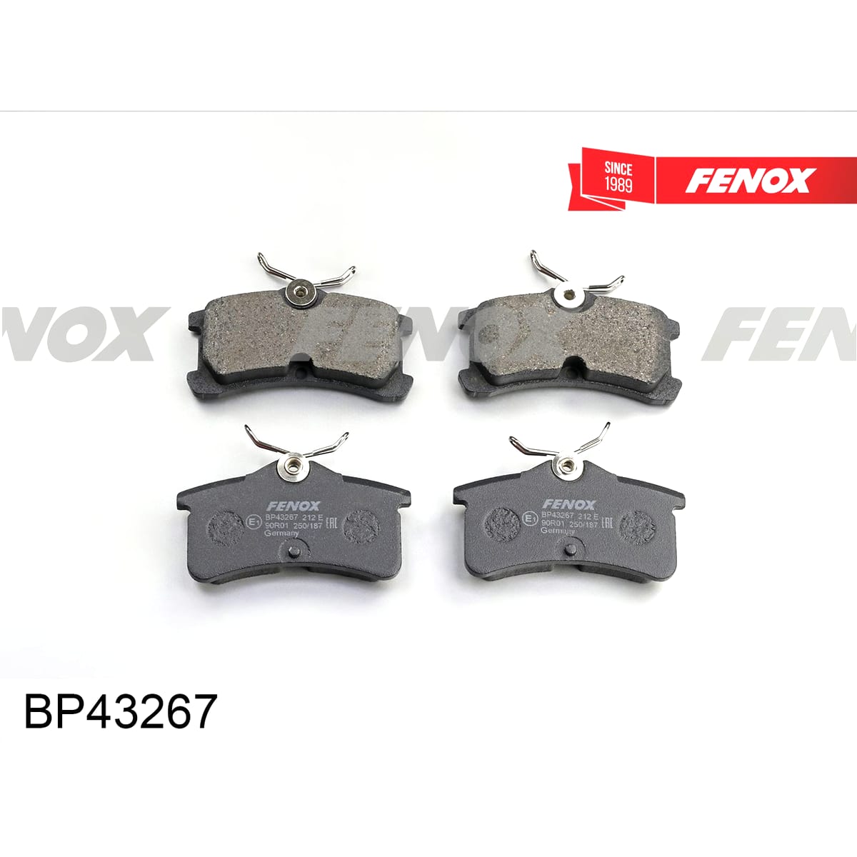Деталь Колодки тормозные дисковые FENOX