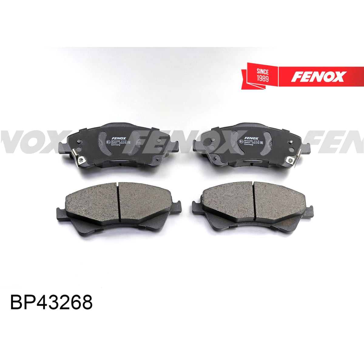 Деталь Колодки тормозные дисковые FENOX