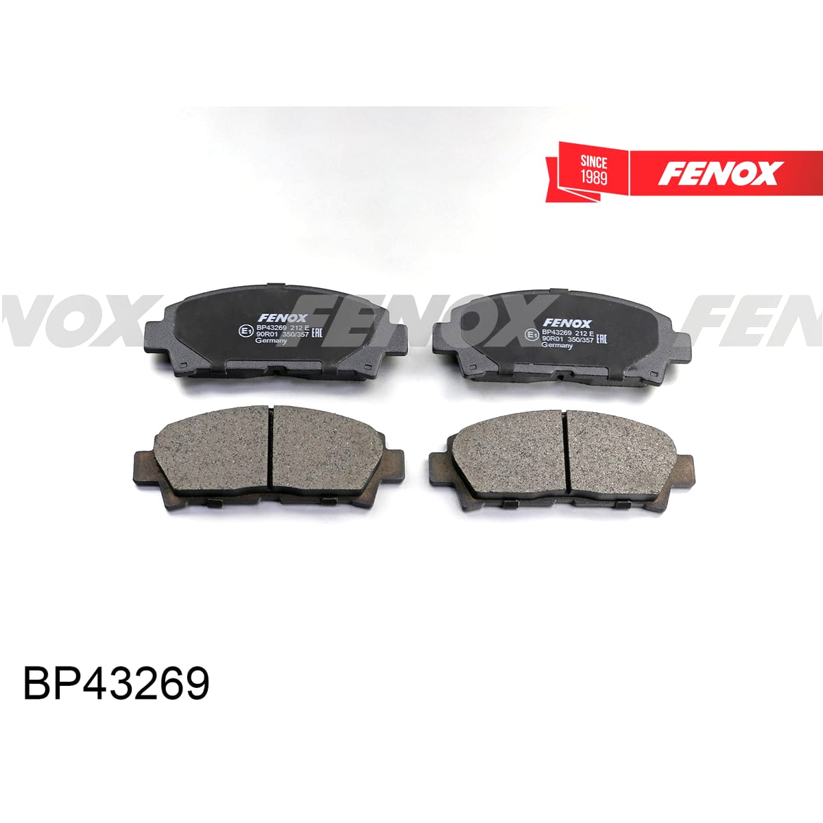 Деталь Колодки тормозные дисковые FENOX