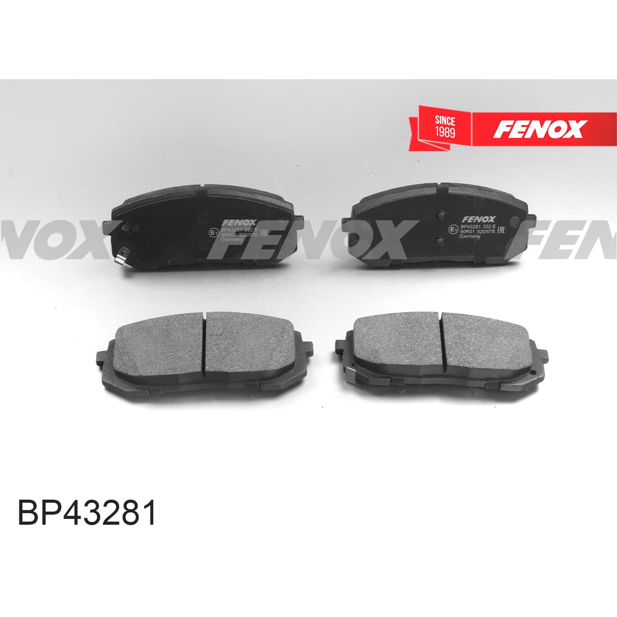 Деталь Колодки тормозные дисковые FENOX