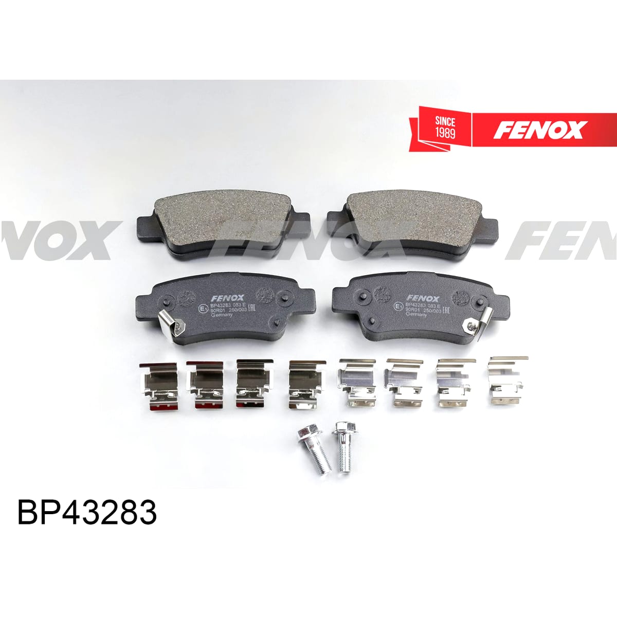 Деталь Колодки тормозные дисковые FENOX