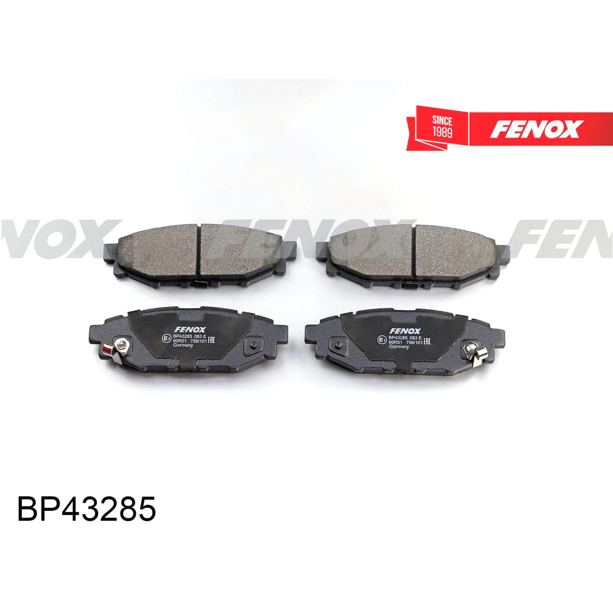 Деталь Колодки тормозные дисковые FENOX