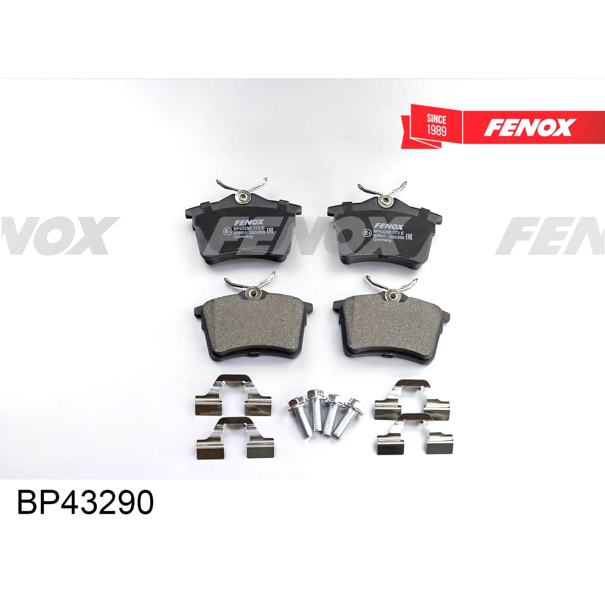 Деталь Колодки тормозные дисковые FENOX