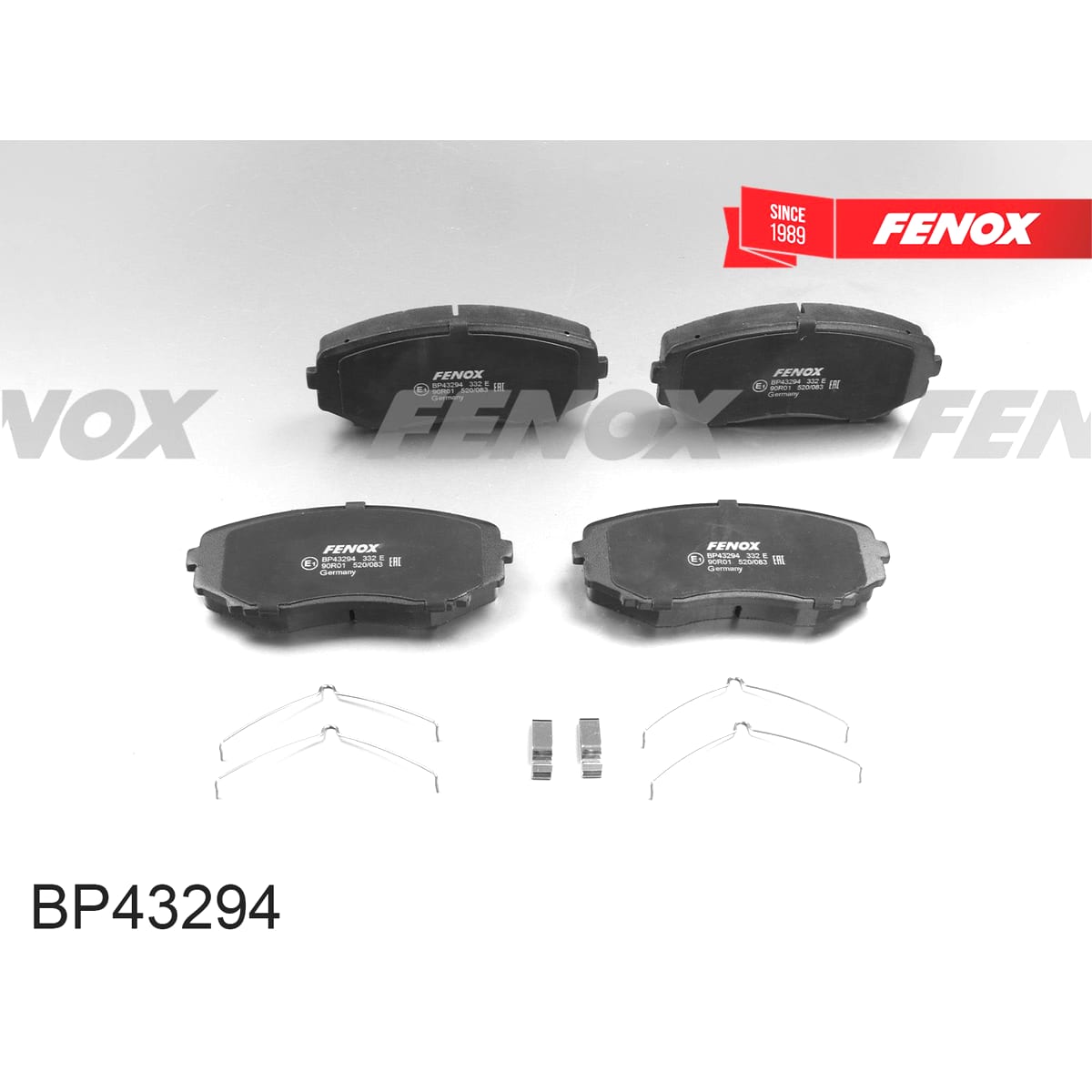 FENOX Колодки тормозные дисковые