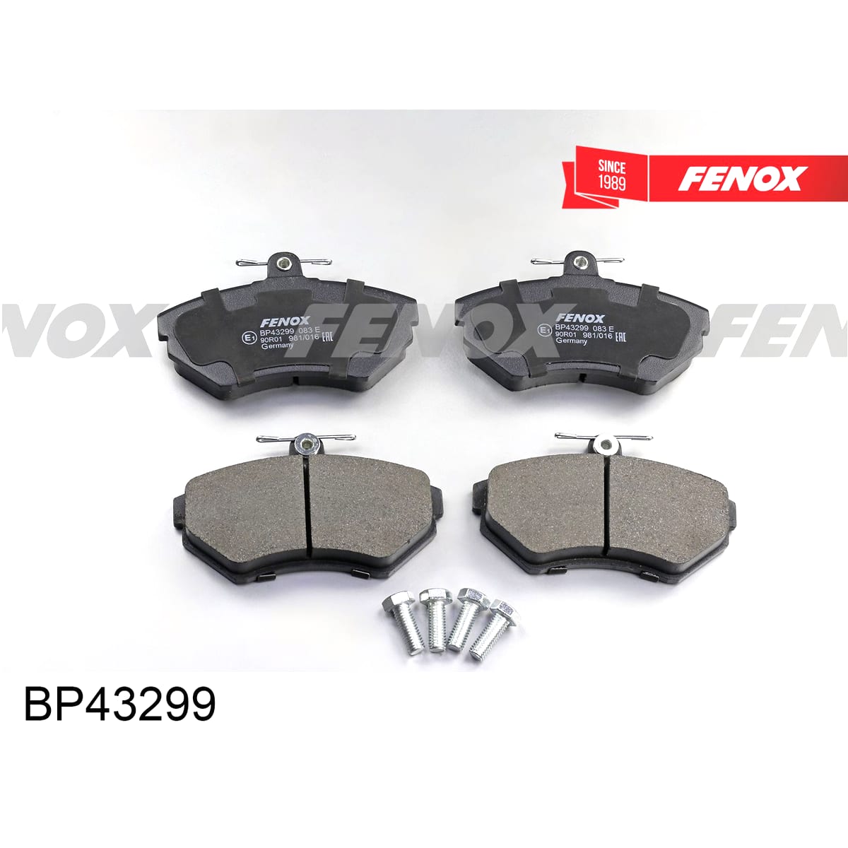 FENOX Колодки тормозные дисковые