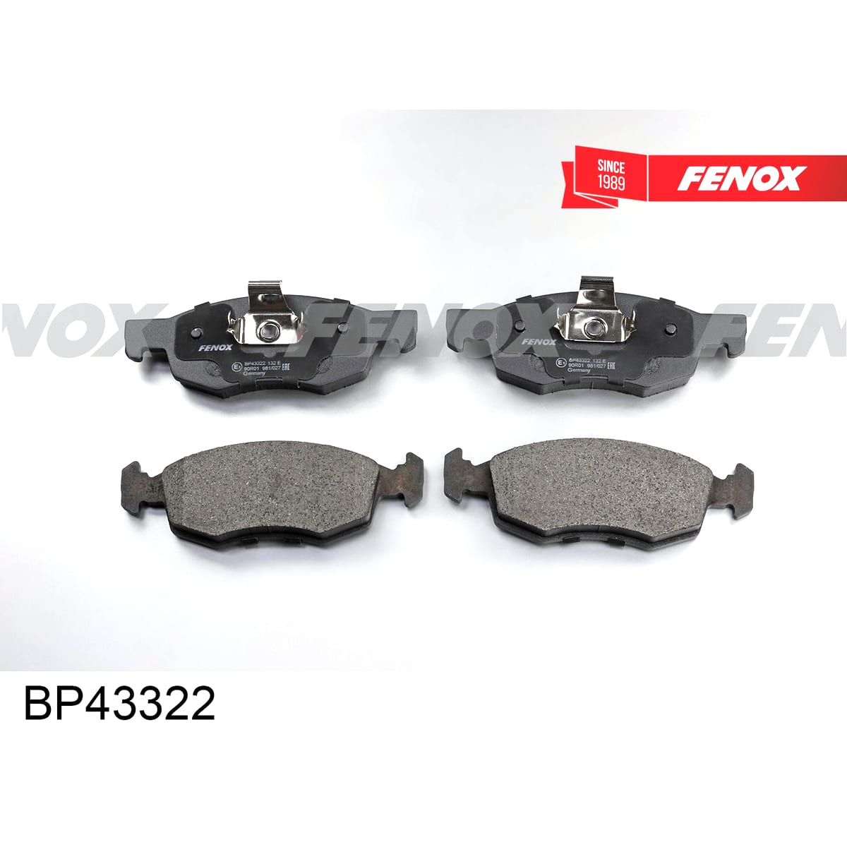 FENOX Колодки тормозные дисковые