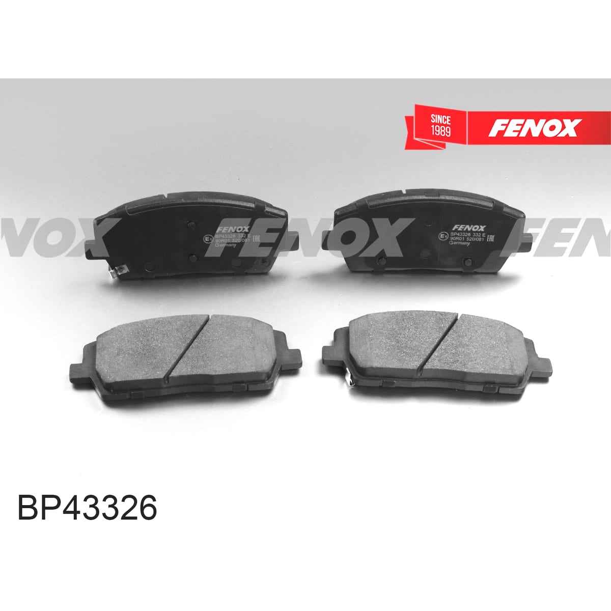 Деталь Колодки тормозные дисковые FENOX