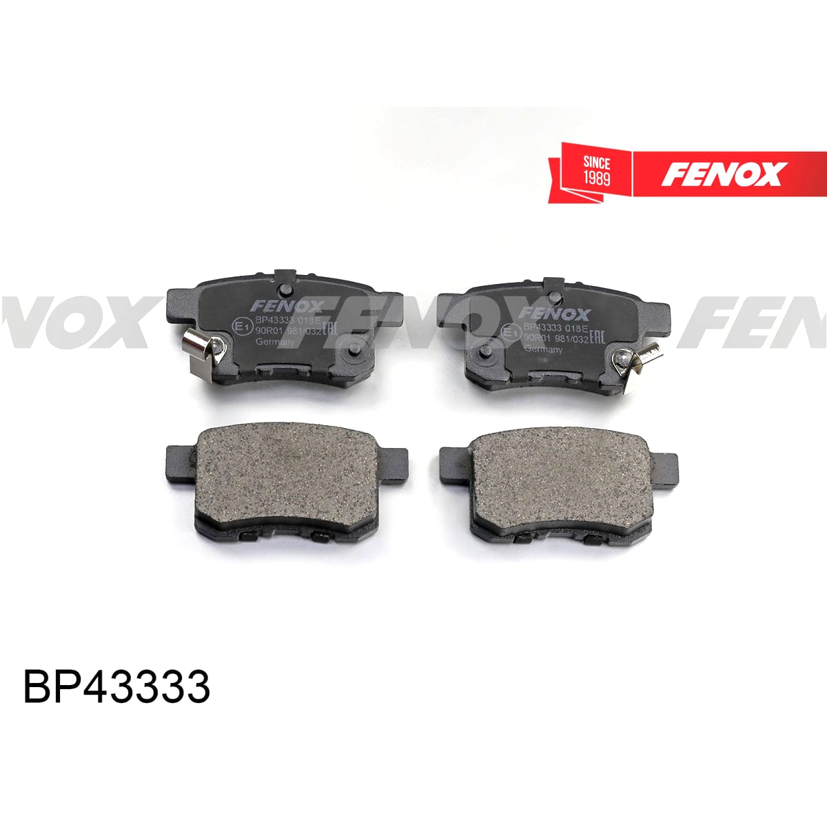 Деталь Колодки тормозные дисковые FENOX