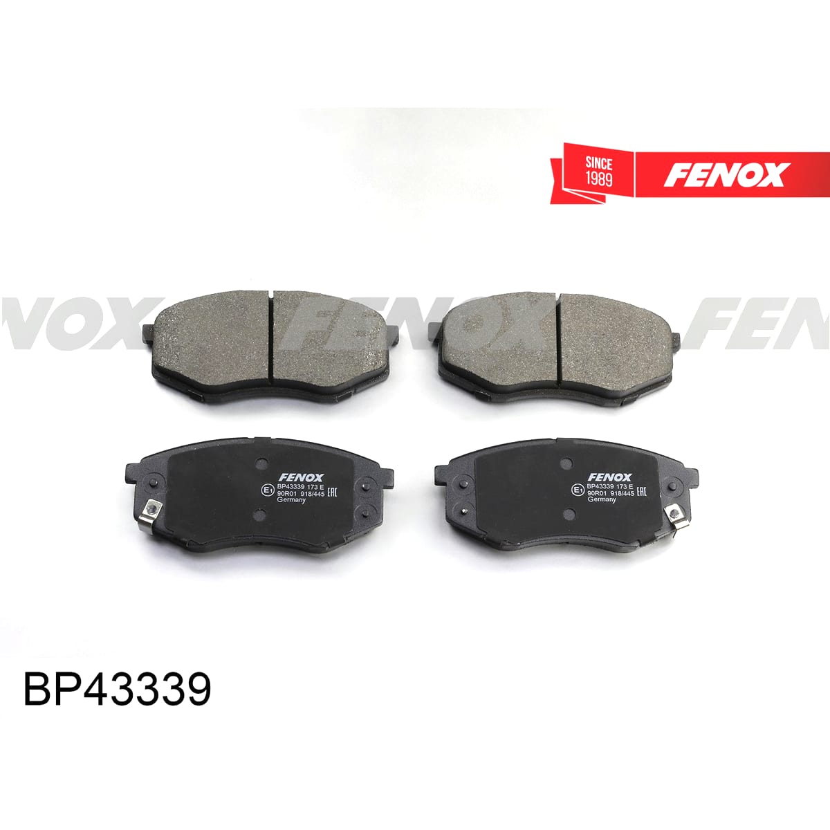 FENOX Колодки тормозные дисковые