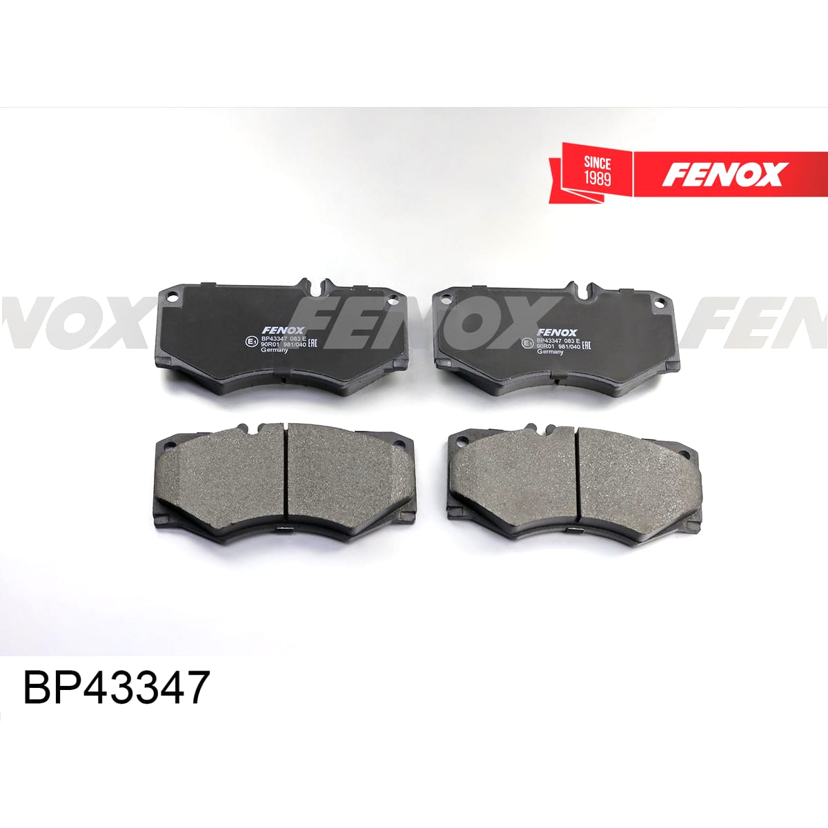 FENOX Колодки тормозные дисковые
