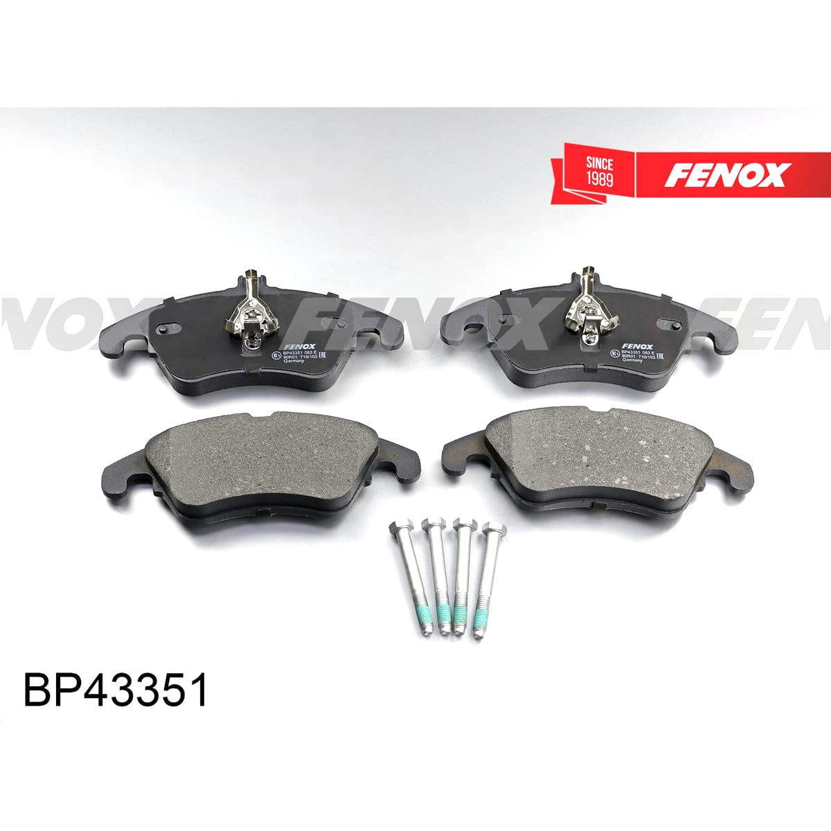 FENOX Колодки тормозные дисковые