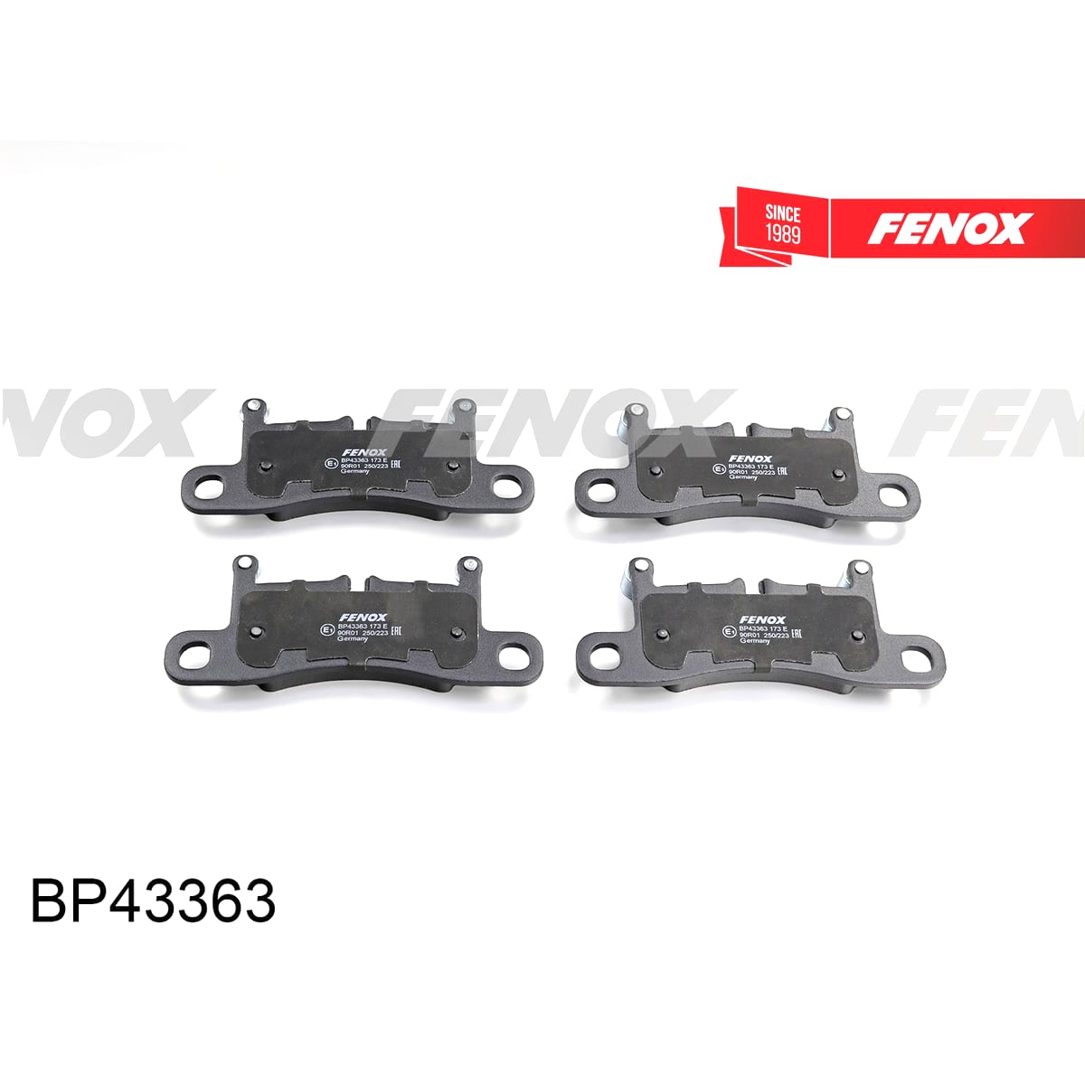 Деталь Колодки тормозные дисковые FENOX