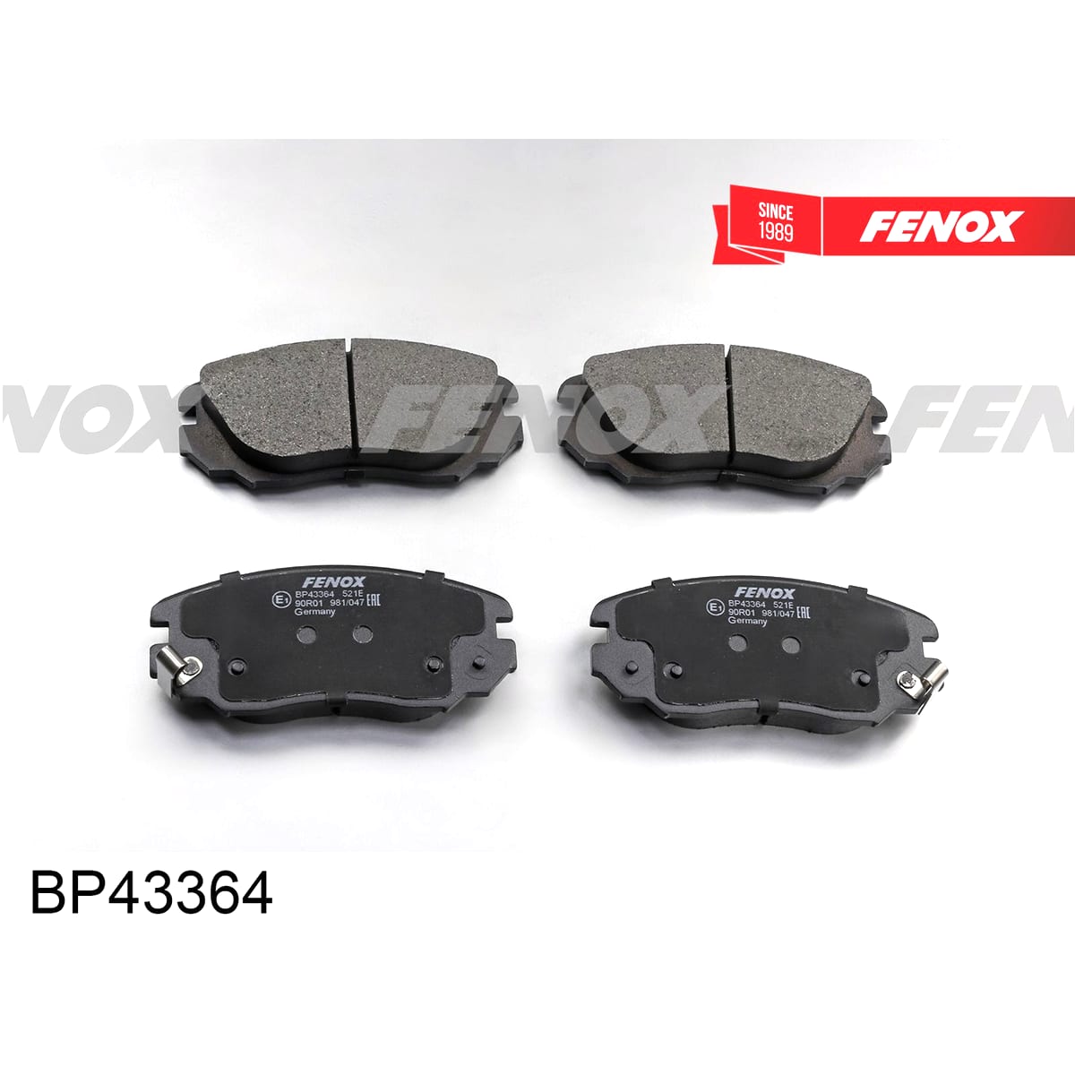 FENOX Колодки тормозные дисковые