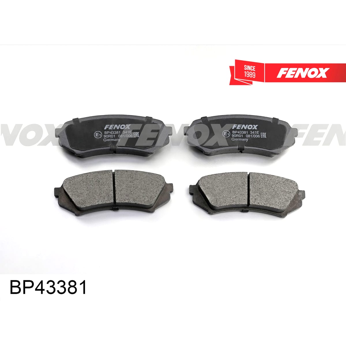Деталь Колодки тормозные дисковые FENOX