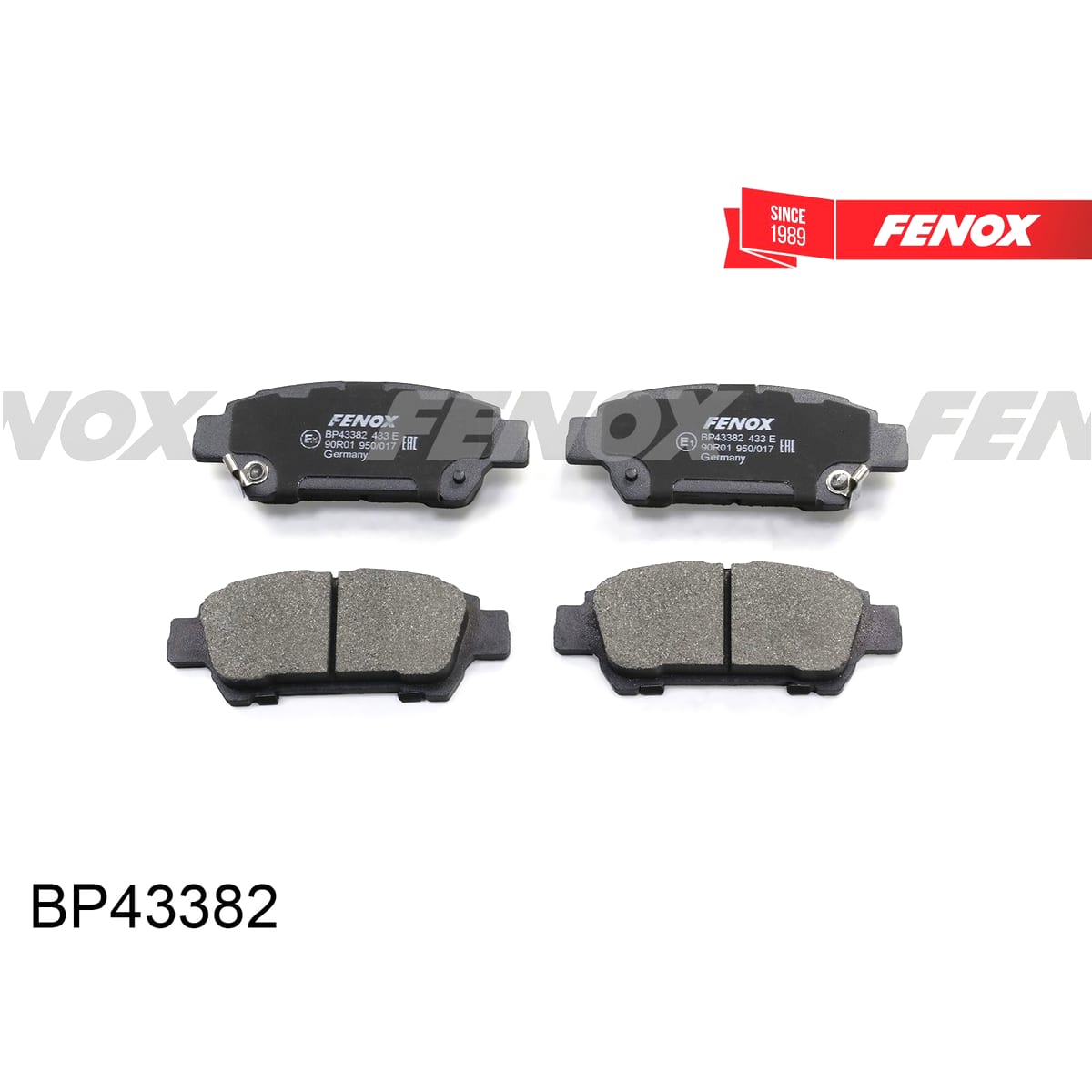 Деталь Колодки тормозные дисковые FENOX