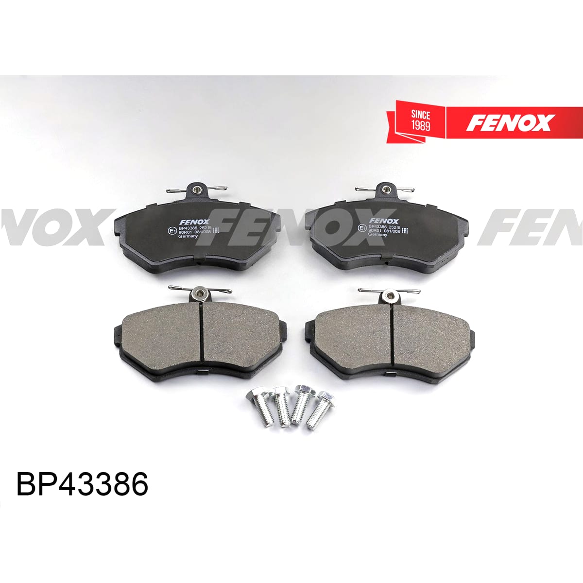 FENOX Колодки тормозные дисковые