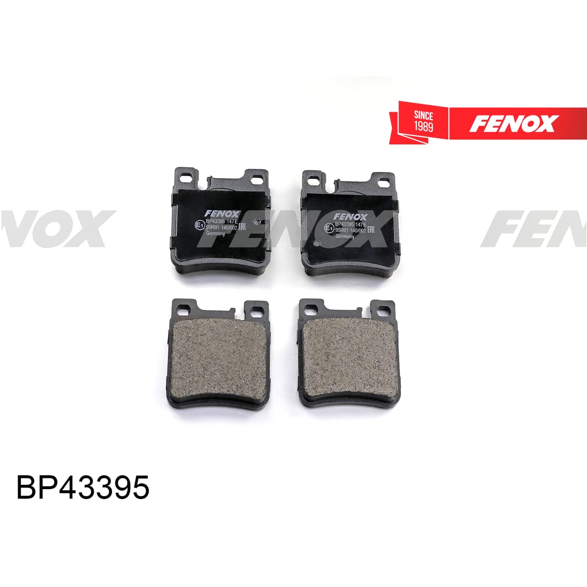 Деталь Колодки тормозные дисковые FENOX