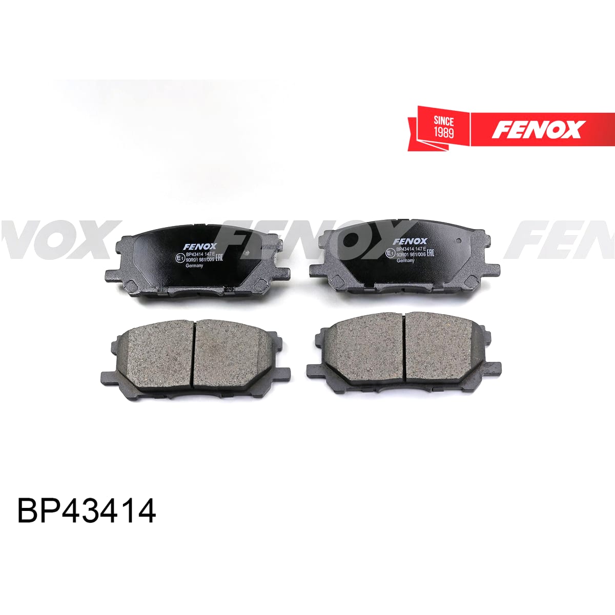 Деталь Колодки тормозные дисковые FENOX