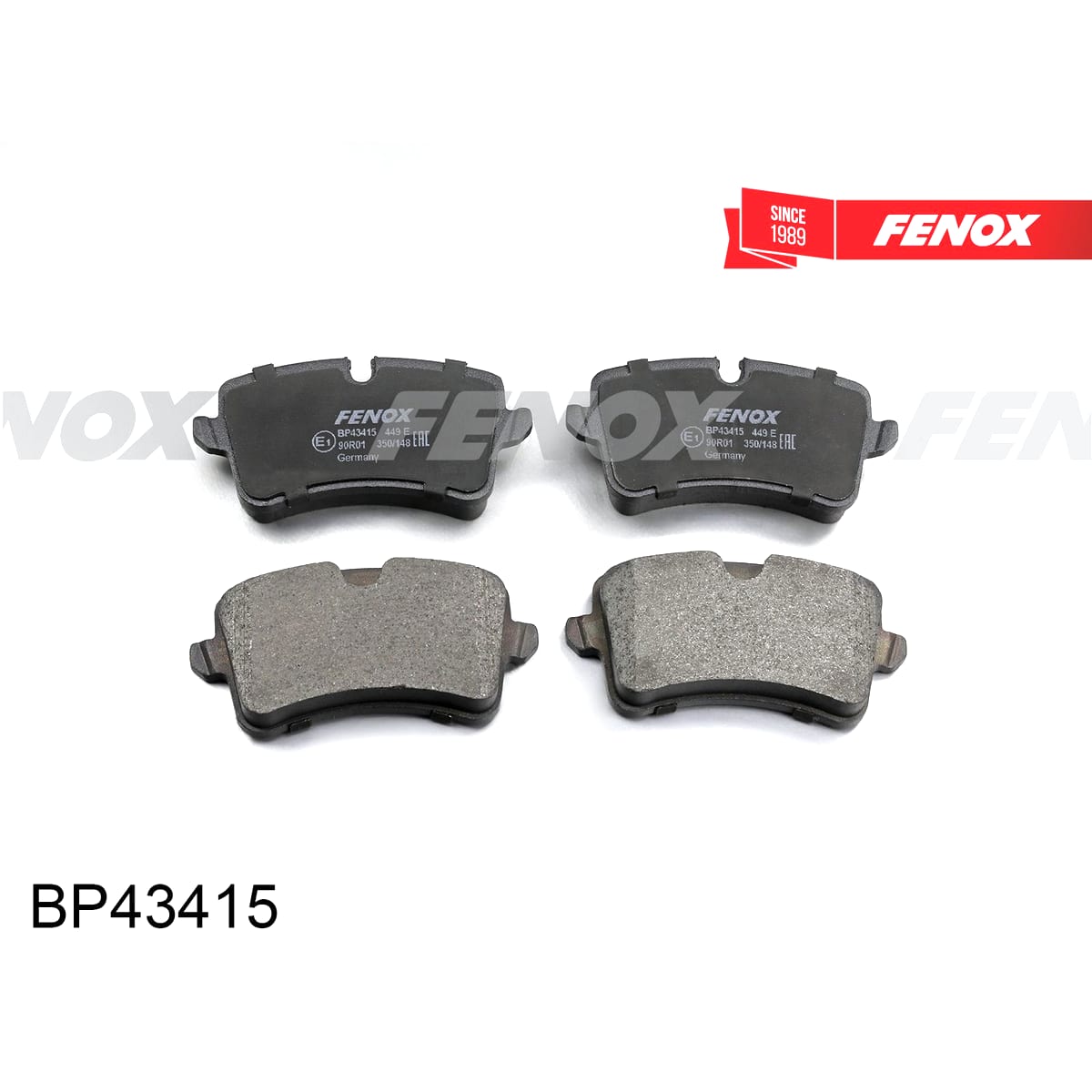 FENOX Колодки тормозные дисковые