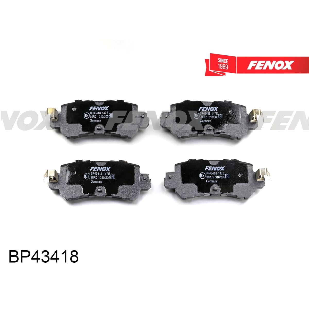 Деталь Колодки тормозные дисковые FENOX