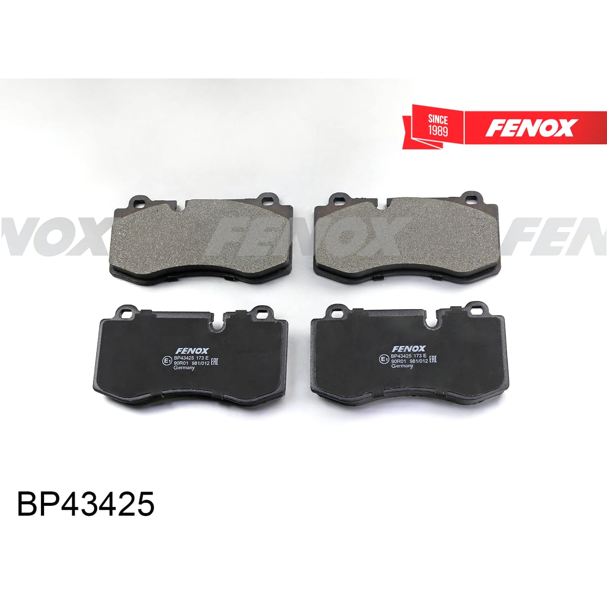 Деталь Колодки тормозные дисковые FENOX