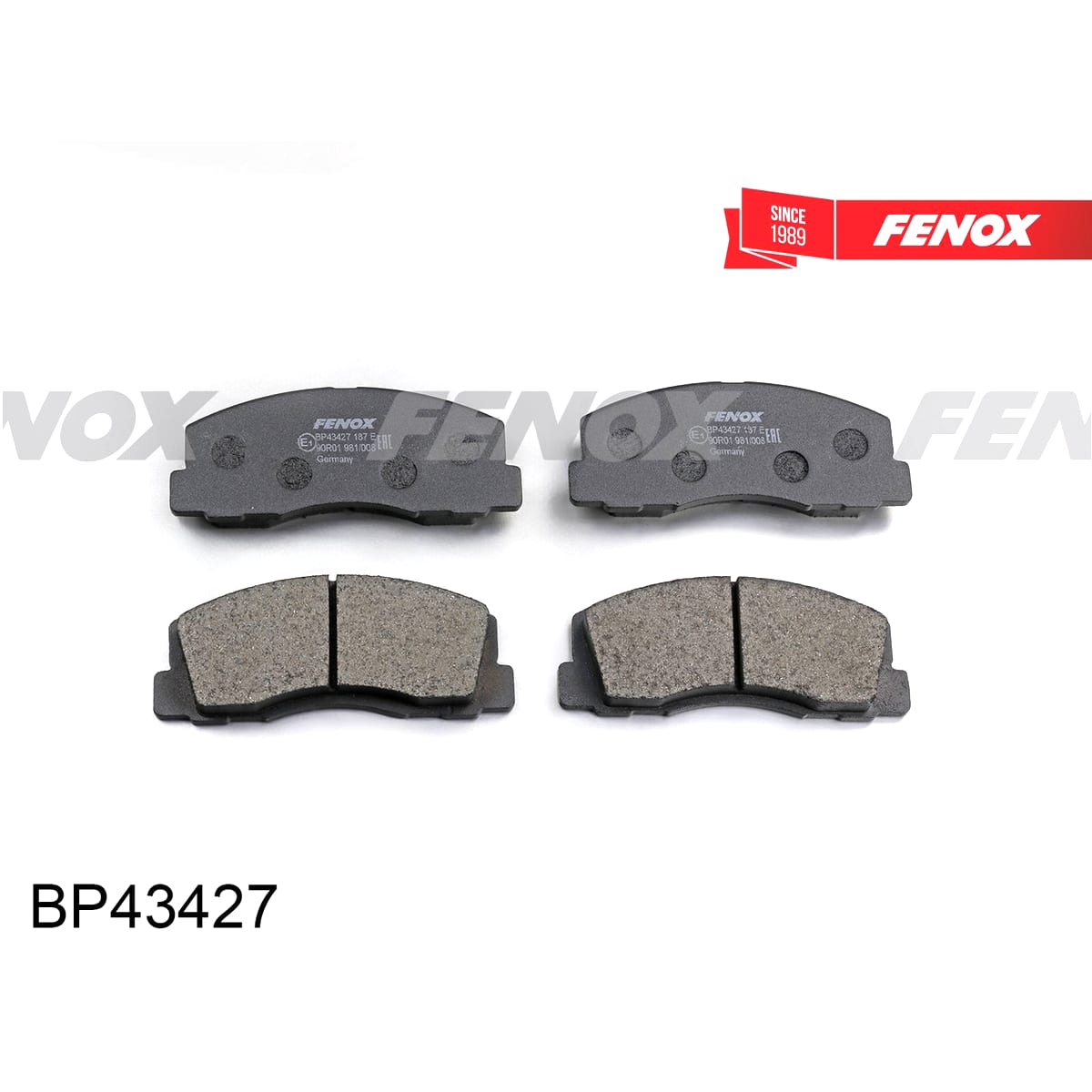 Деталь Колодки тормозные дисковые FENOX