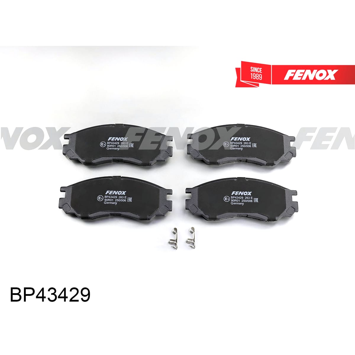 Деталь Колодки тормозные дисковые FENOX