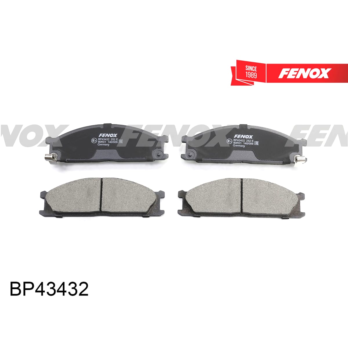 FENOX Колодки тормозные дисковые