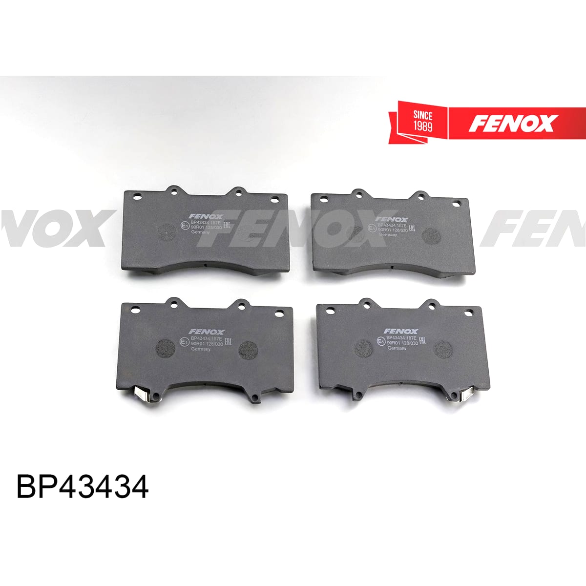 FENOX Колодки тормозные дисковые