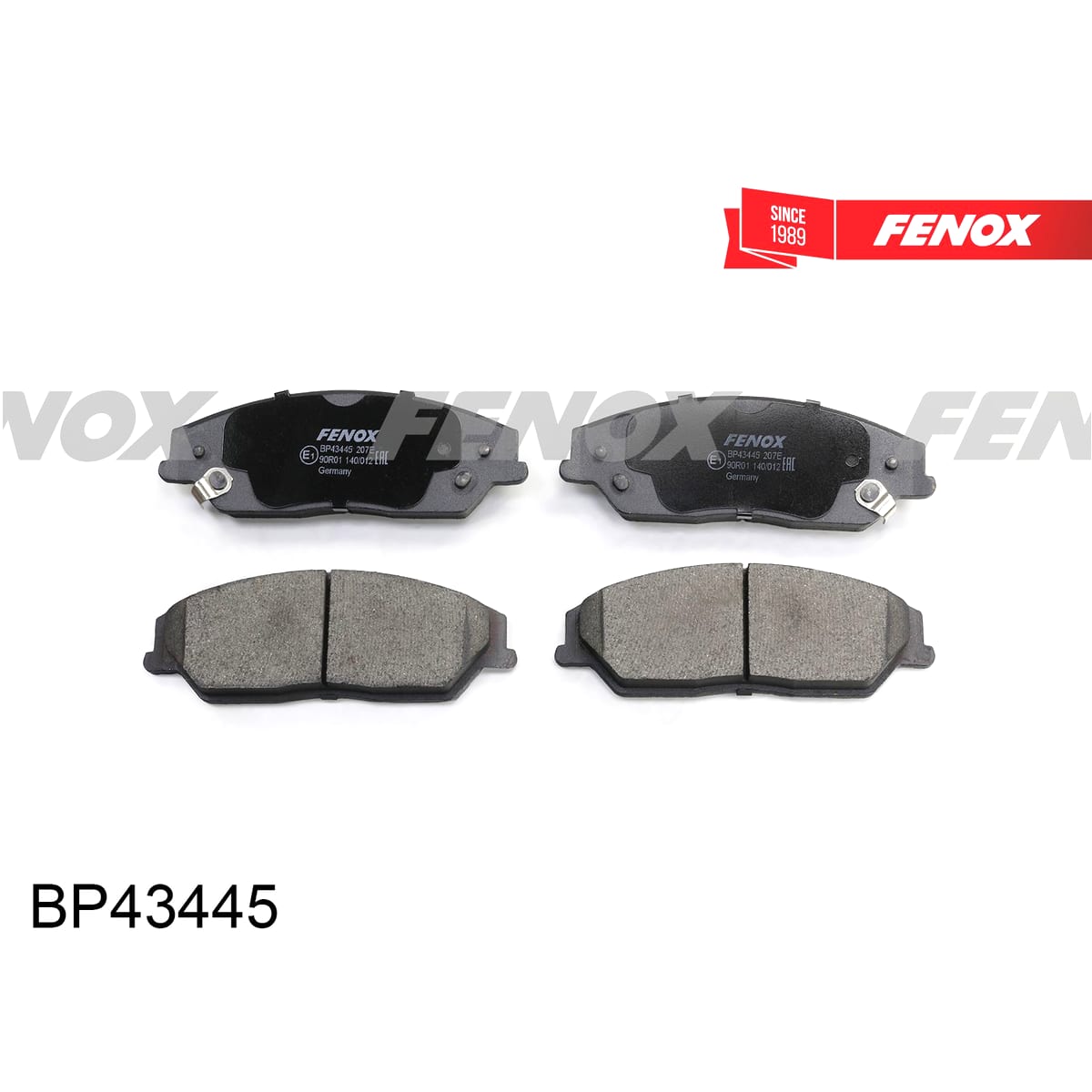 Деталь Колодки тормозные дисковые FENOX