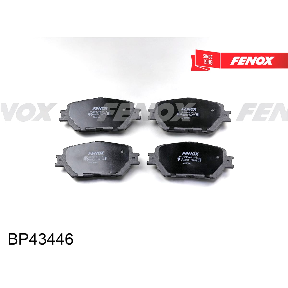 Деталь Колодки тормозные дисковые FENOX