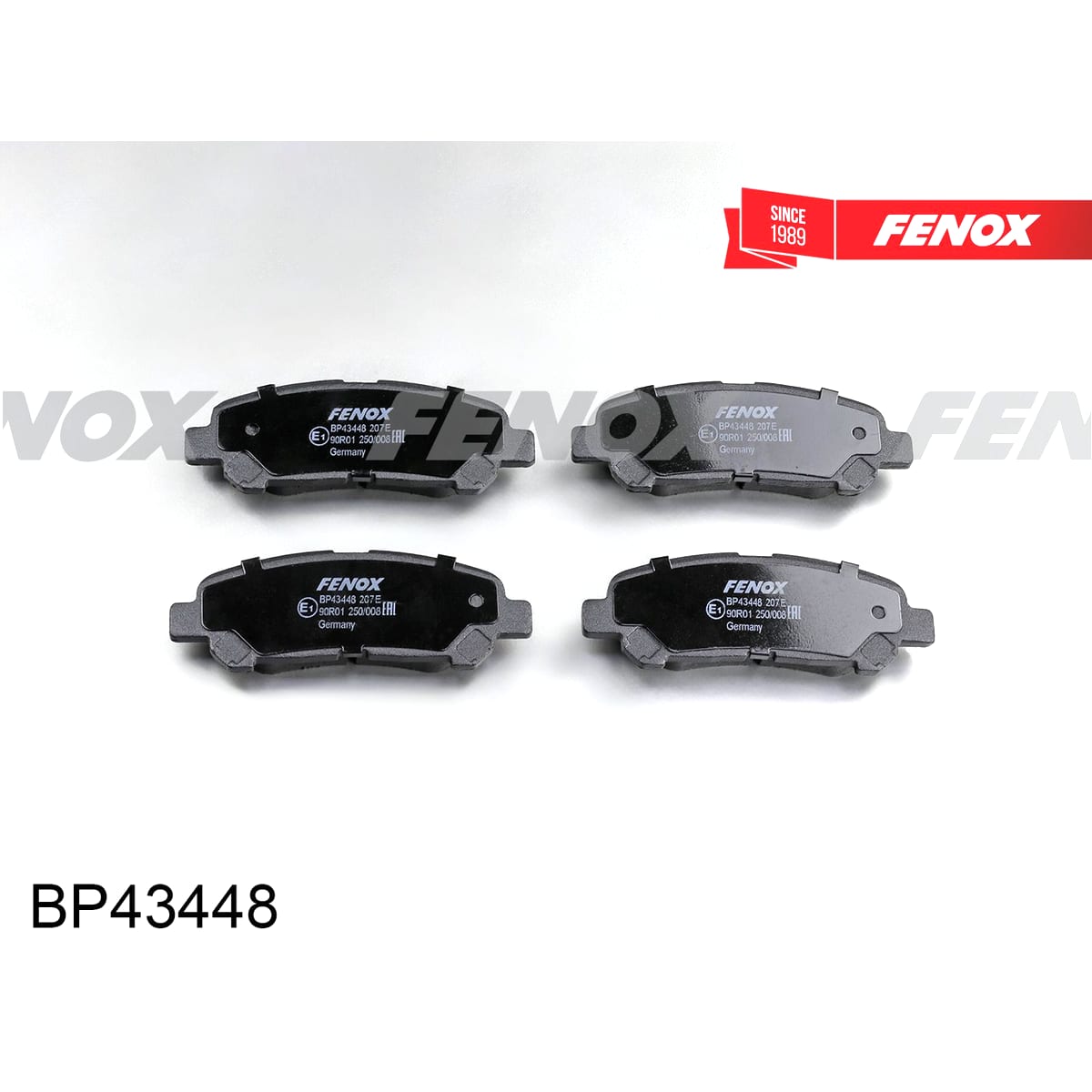 FENOX Колодки тормозные дисковые