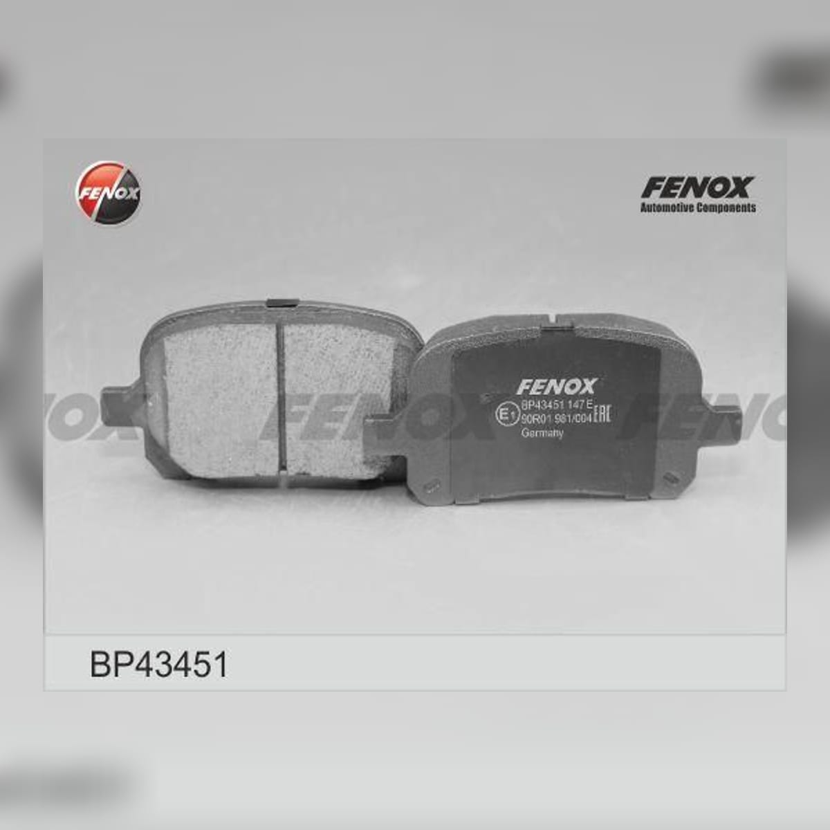 Деталь Колодки тормозные дисковые FENOX