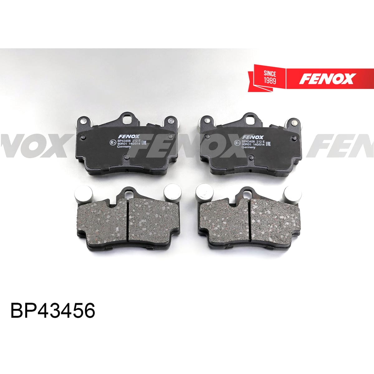 Деталь Колодки тормозные дисковые FENOX