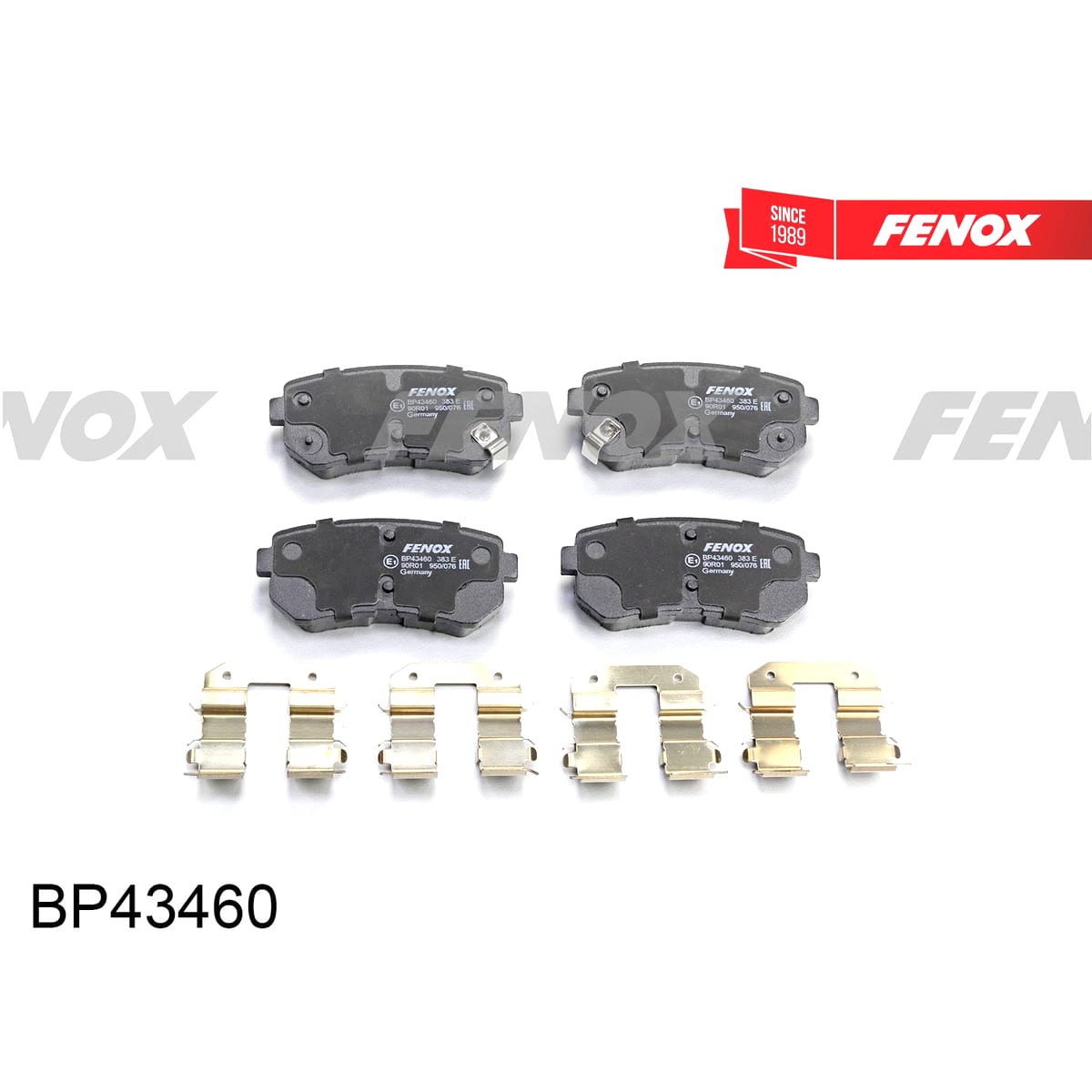 Деталь Колодки тормозные дисковые FENOX