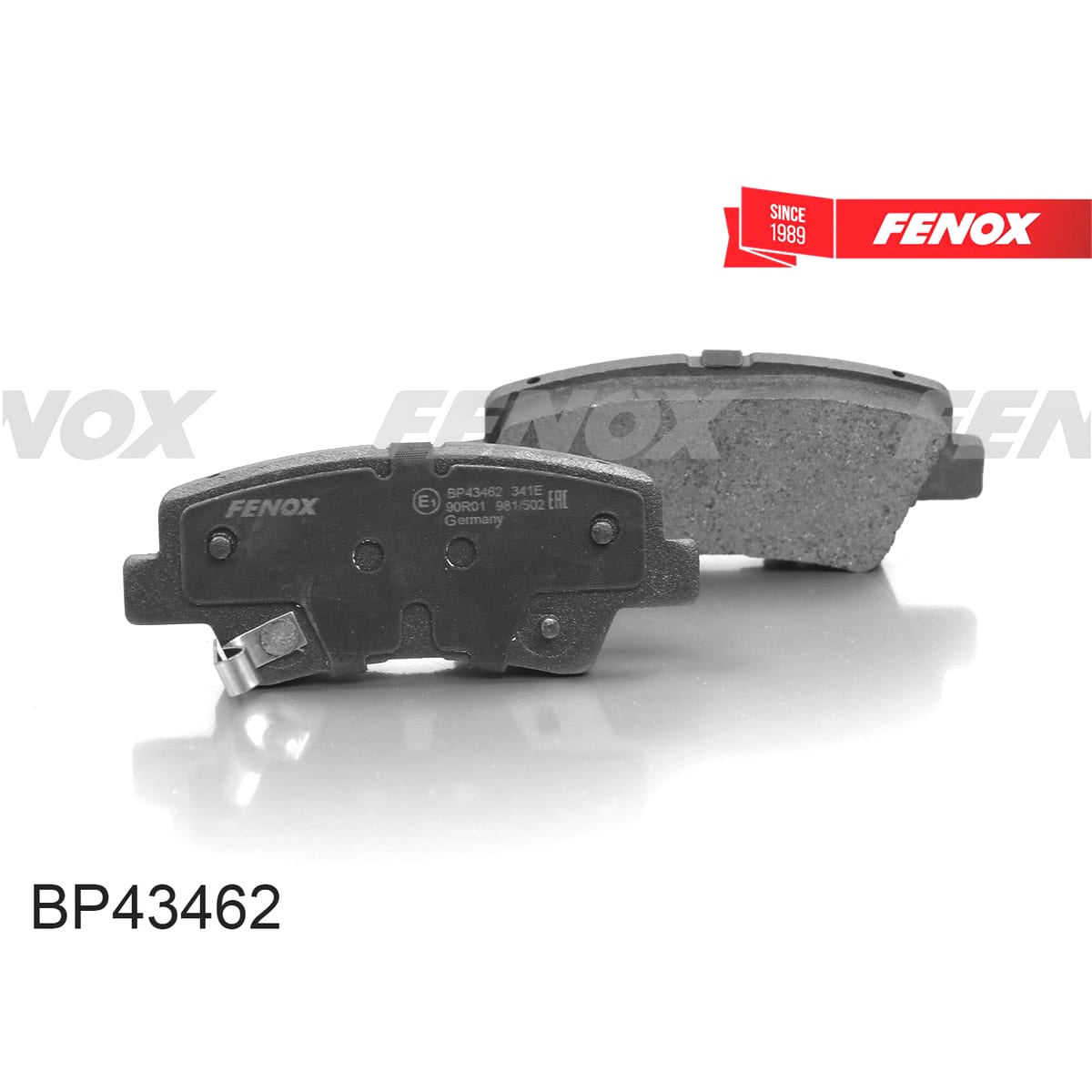 Деталь Колодки тормозные дисковые FENOX