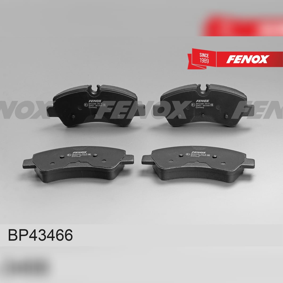 Деталь Колодки тормозные дисковые FENOX