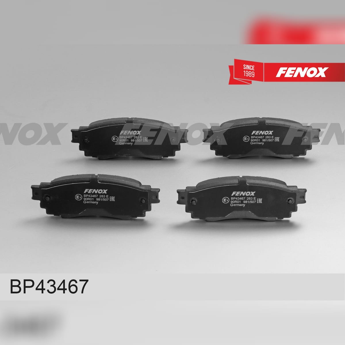 Деталь Колодки тормозные дисковые FENOX